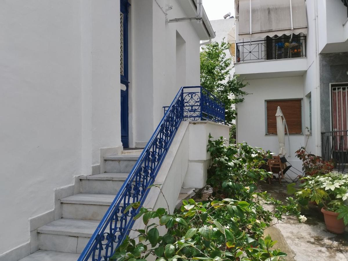 Ferienwohnung Η Ελπίδα Και Η Γιάννα Ξεκίνησαν Ένα Χώρο Cute Volos Exterior foto